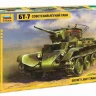 Сборная модель ZVEZDA Советский лёгкий танк БТ-7, 1/35