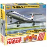 Пассажирский авиалайнер "Ту-134А/Б-3" 1/144