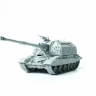 Сборная модель ZVEZDA Российская 152-мм гаубица МСТА-С, 1/72