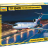Пассажирский авиалайнер "Ту-154" 1/144