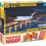 Пассажирский авиалайнер "Ту-154" 1/144
