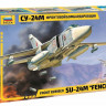 Сборная модель ZVEZDA Фронтовой бомбардировщик Су-24М, 1/72