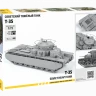 Советский тяжёлый танк Т-35 1/72