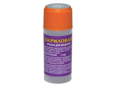 Краска ZVEZDA акриловая, базовая серая, 12 мл