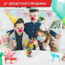 Настольная игра «На 4 ногах», 18 стульев, 8 цветов