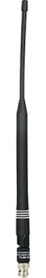 Shure UA8-518-578 полуволновая антенна, диапазон 518 - 578 MHz