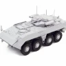 Сборная модель ZVEZDA Российская БМП "Бумеранг", 1/72