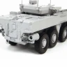 Сборная модель ZVEZDA Российская БМП "Бумеранг", 1/72