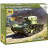 Сборная модель ZVEZDA Советский легкий танк Т-26, 1/100