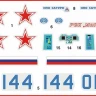 Самолет "МиГ-1.44 МФИ" 1/72