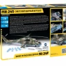 Советский ударный вертолёт Ми-24П 1/48