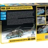 Советский ударный вертолёт Ми-35М 1/48