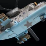 Советский ударный вертолёт Ми-35М 1/48