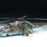 Советский ударный вертолёт Ми-35М 1/48