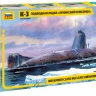 Подводная лодка "К-3" 1/350