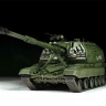 Сборная модель ZVEZDA Российская самоходная 152-мм артиллерийская установка Мста-С, 1/35