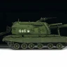 Сборная модель ZVEZDA Российская самоходная 152-мм артиллерийская установка Мста-С, 1/35
