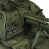 Сборная модель ZVEZDA Российская самоходная 152-мм артиллерийская установка Мста-С, 1/35