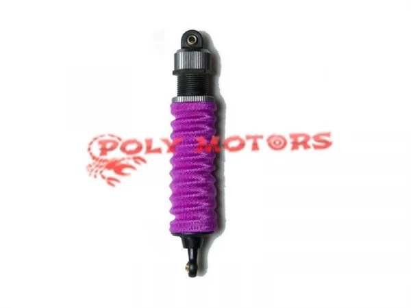 Чехлы на амортизаторы (4 шт) Фиолетовый