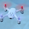 Р/У квадрокоптер Hubsan X4 HD камера + FPV 2.4G