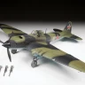 Советский штурмовик "Ил-2" обр. 1942 года 1/48