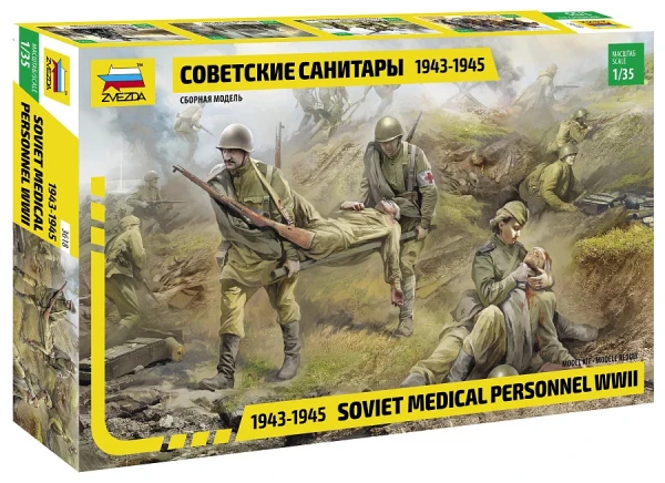 Советские санитары 1/35