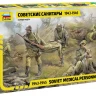 Советские санитары 1/35