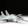 Сборная модель ZVEZDA Российский учебно-боевой самолёт Су-27УБ, 1/72