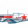 Самолет "МиГ-3" 1/72