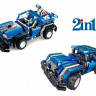 Р/У конструктор Qihui Mechanical Master 2 в 1 Спорткар и Седан (443 детали)