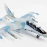 Сборная модель ZVEZDA Российский учебно-боевой самолет Як-130, 1/72
