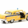 Машина Autotime "ГАЗ-13 "ЧАЙКА" милиция СССР 1:43
