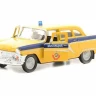 Машина Autotime "ГАЗ-13 "ЧАЙКА" милиция СССР 1:43