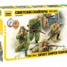 Советские снайперы 1/35