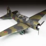 Самолёт "Су-2" 1/48