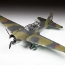 Самолёт "Су-2" 1/48