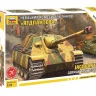 Сборная модель ZVEZDA Немецкий истребитель танков "Ягдпантера" (сборка без клея), 1/72