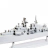 Сборная модель ZVEZDA Российский эскадренный миноносец “Современный”, подарочный набор, 1/700