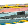 Российская АПЛ "Курск" 1/350