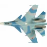 Самолет "Су-27" 1/72