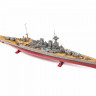 Сборная модель ZVEZDA Английский линкор "Худ", 1/720