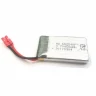 Аккумулятор Li-Po 450mAh, 3,7V для Syma X15W
