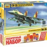 Самолет "Су-35" 1/72