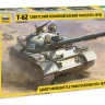 Советский боевой танк Т-62 (1974-1975) 1/35