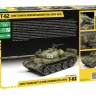 Советский боевой танк Т-62 (1974-1975) 1/35