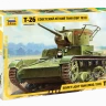 Танк "Т-26" 1/35