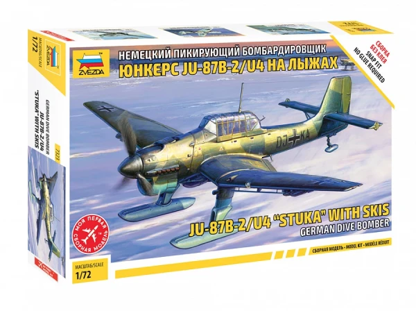 Немецкий бомбардировщик Юнкерс Ju-87B2-U4 "Stuka" на лыжах 1/72