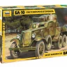 Советский бронеавтомобиль БА-10" 1/35