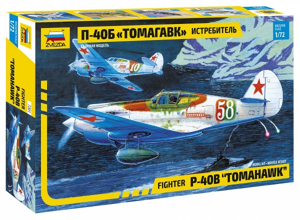 Самолет "Томагавк" 1/72