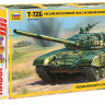 Танк с активной броней Т-72Б 1/35